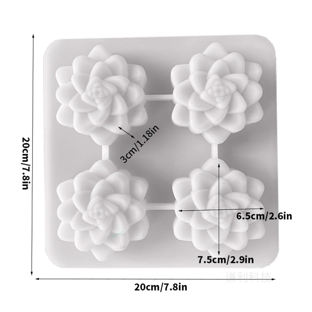 DD-life 2 Pcs 4 Cavity Succulent Plants Flower Silicone Molds,4 Cavities Flower Silicone Soap Molds for Handmade Soap Bath Bombs Candle Cake Decorating Candy Pudding Mousse Birthday Party Moulds