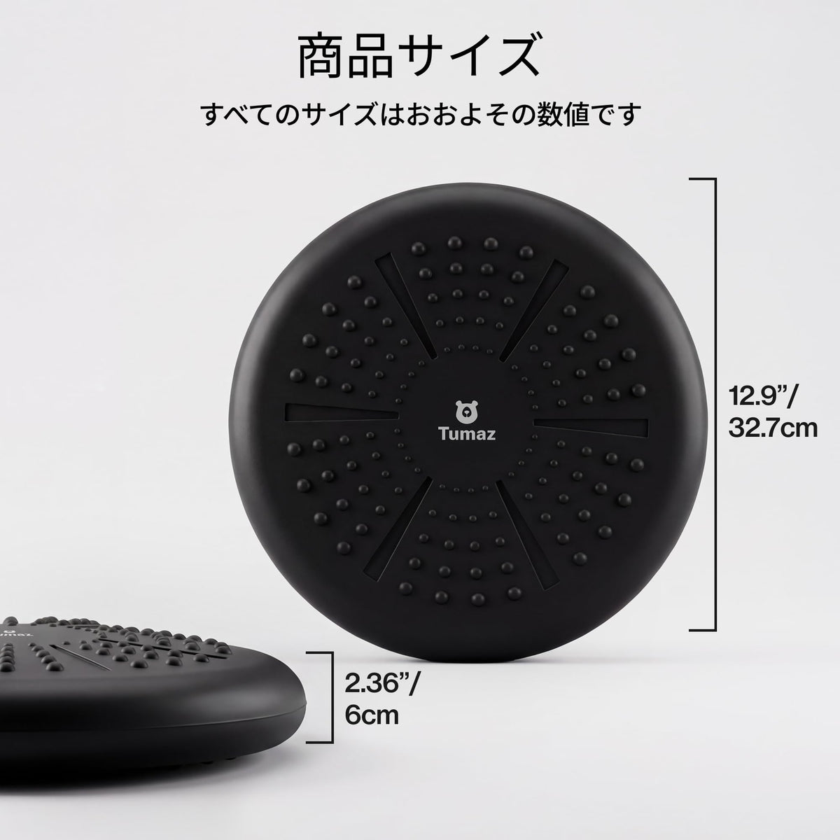 Tumaz Balance Board Cushion - Improves Focus for Kids, Relieves Back Pain, Builds Core Strength (Black, Extra Thick, Pump Included)