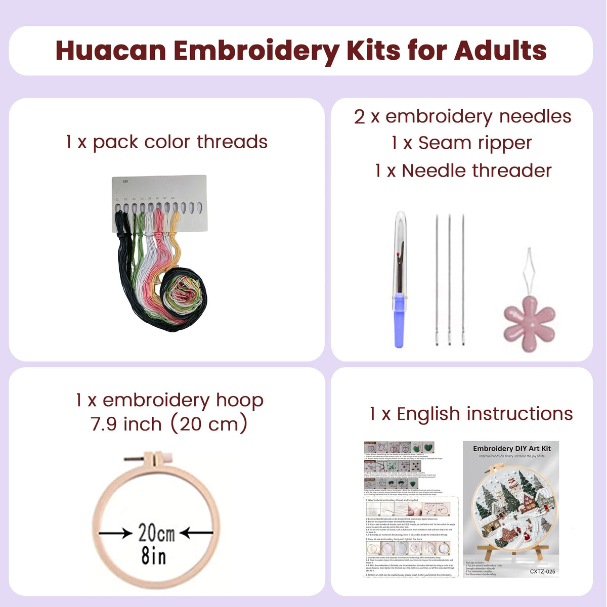 Huacan Embroidery Kits for Adults Beginner DIY Cross Stitch Stamped Christmas Tree Pattern Stitching Sewing Kit 1 Piece 7.8 x 7.8 Inch