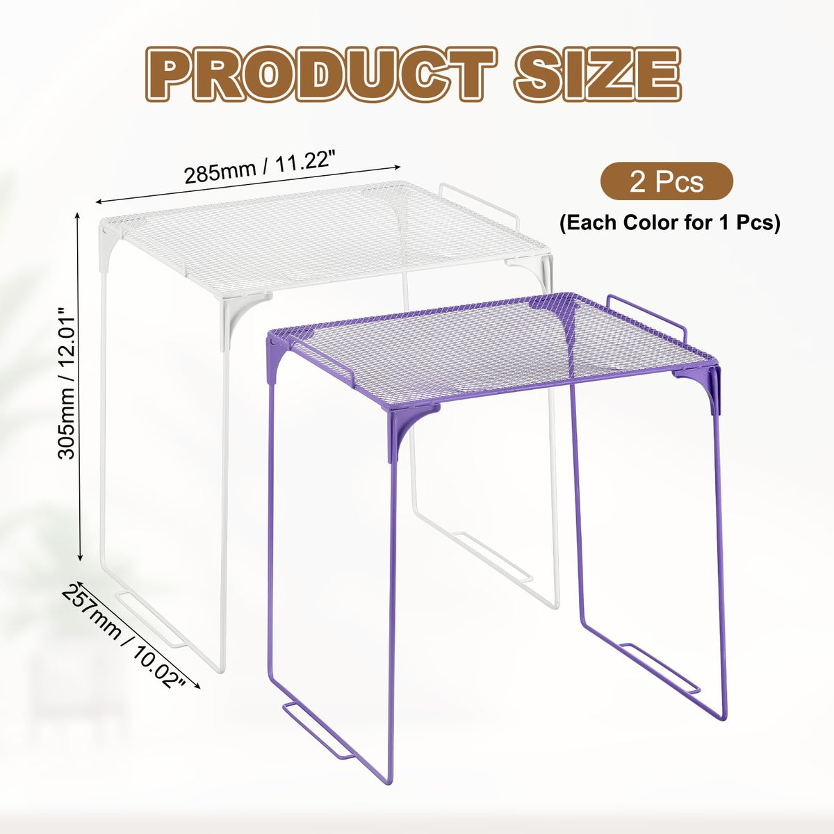 PATIKIL 2 Pcs Locker Shelf Organizer, Stackable Metal Storage Rack Organizer for Home Kitchen Office Gym Space Saving Utility Shelving, White/Purple