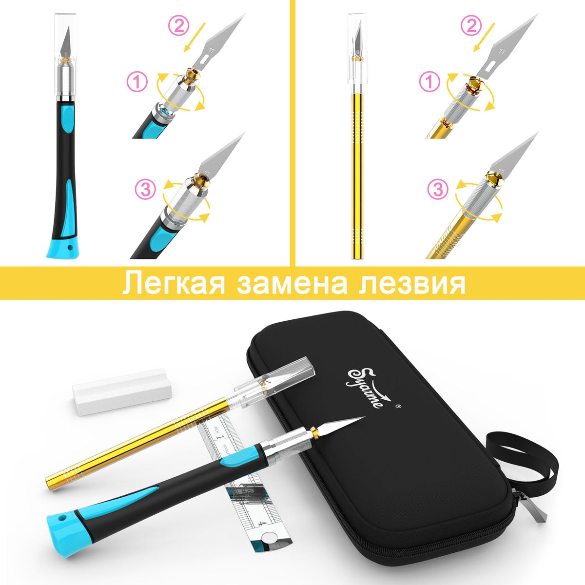 Craft Knife Set, Cutter Manualidades Precision, Cutter de Precision con Mango de Goma, Para Cortar, Tallar y Modelismo, Contiene 2 Cuter Manualidad, 20 Cuchillas de Recambio, Caja de Almacenaje