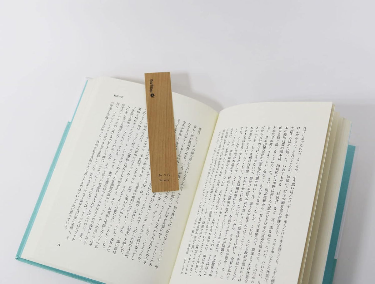 OrcVillage Premium Wooden Bookmarks Set of 5 – Handcrafted from Native Japanese Wood, Slim Page Markers with Unique Natural Aroma for a Calming Reading Experience