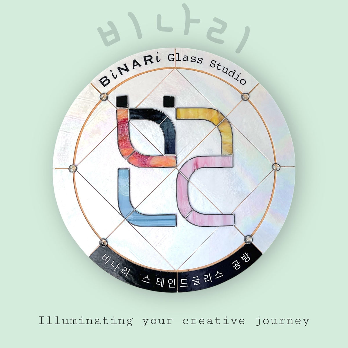 Wissmach Stained Glass Sheet: Dark Amber English Muffle | Curated by BiNARi Glass Studio