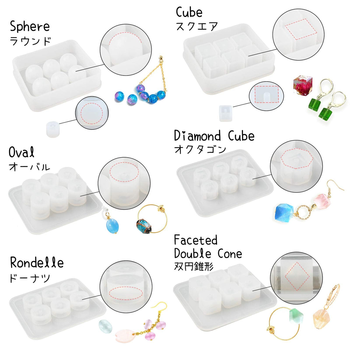 Beads Resin Molds with Hole for Gemstone Cabochon Jewelry Casting 14-Count