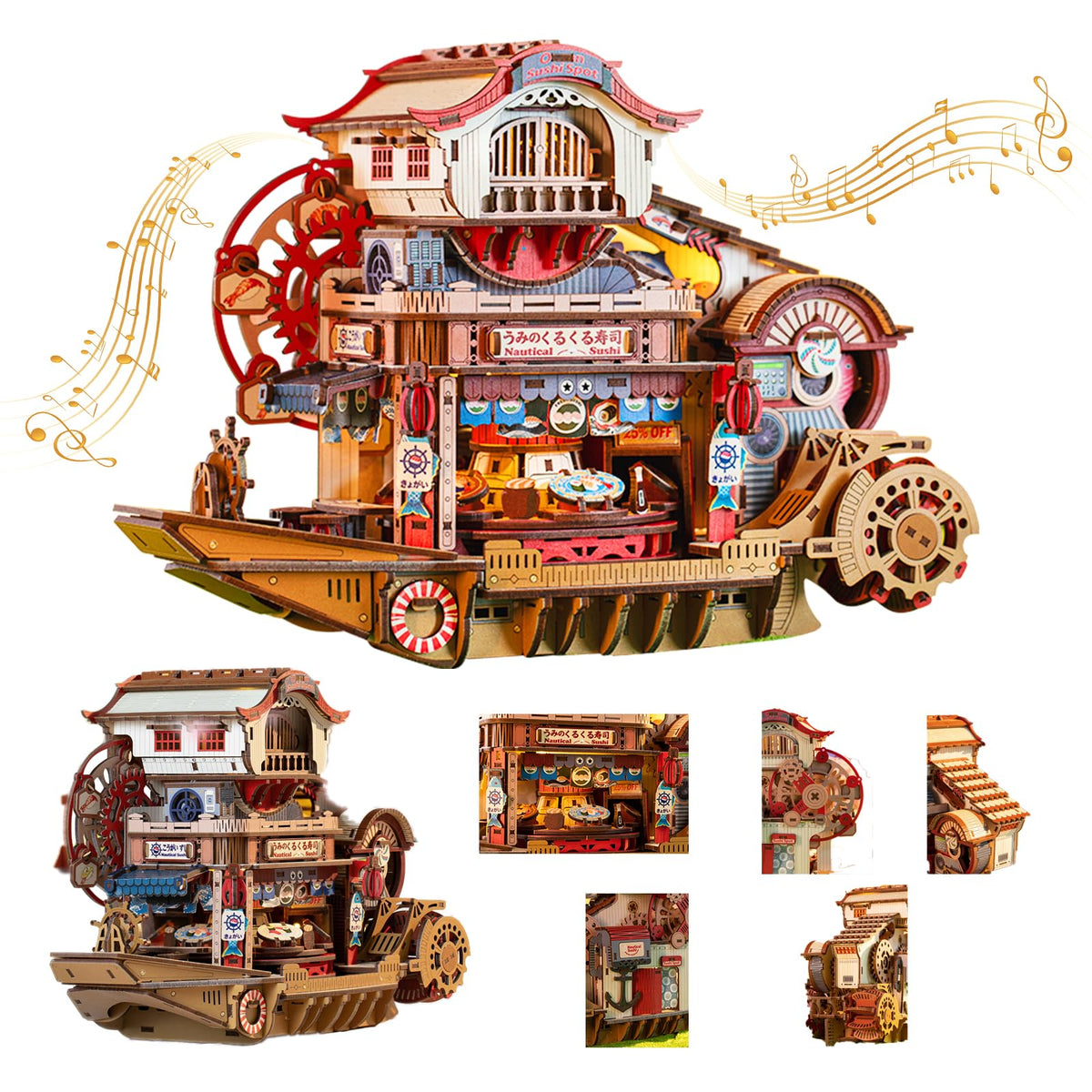Nautical Sushi 3D Puzzles for Adults, 425PCS Wooden Mechanical Model Building Kit with Music and Lights, Miniature House Kit, Unique Home Decor Craft Gifts for Christmas Birthday Father's Day