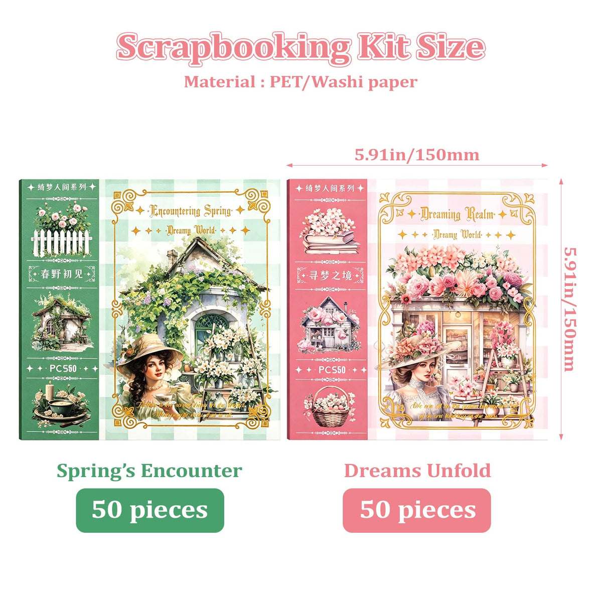 Dreamland Series Sticker Book, 2 Piece Set (Pink & Green), 100 Sheets Aesthetic Washi Stickers for Journaling - Vintage Scrapbooking Supplies for Junk Journal, Planner, DIY Arts & Crafts